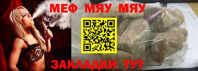 гашишное масло Бузулук