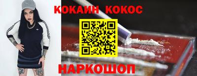 гашишное масло Бузулук