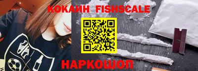 гашишное масло Бузулук
