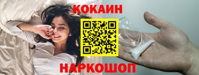 гашишное масло Бузулук