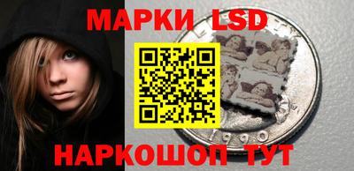 гашишное масло Бузулук