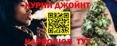 кокаин перу Будённовск