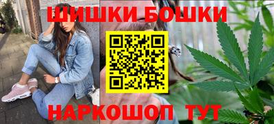 кокаин перу Будённовск