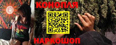 соль курить ск Братск