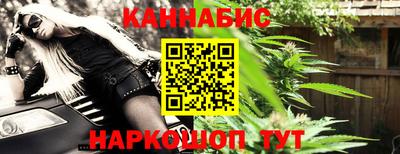 кокаин перу Будённовск