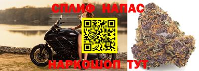 кокаин перу Будённовск