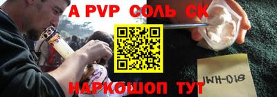 гашишное масло Бузулук