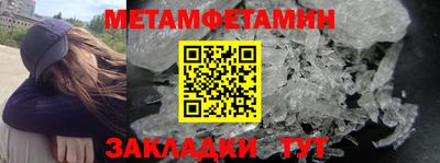 гашишное масло Бузулук