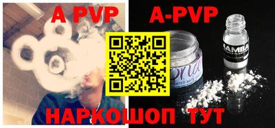 кокаин перу Будённовск