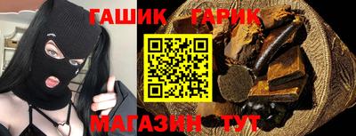 кокаин перу Будённовск