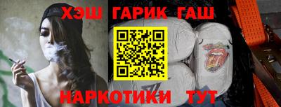 кокаин перу Будённовск
