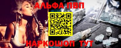 гашишное масло Бузулук